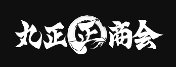 丸正商会